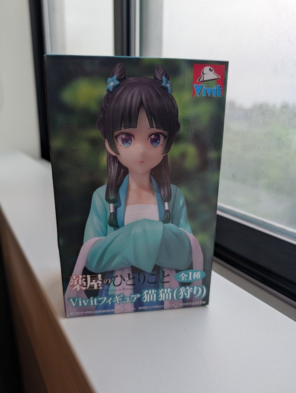Apothecary Diaries Maomao Hunting Costume Figure Vivit System Service BNIB